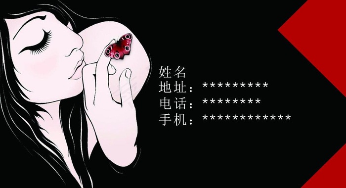 1314婚纱店图片cdr矢量模版下载