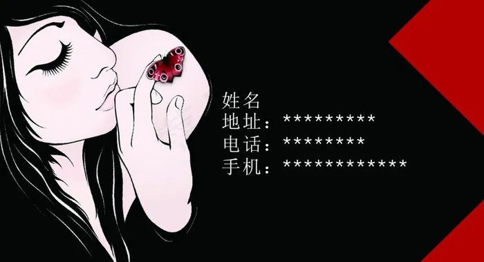 1314婚纱店图片cdr矢量模版下载