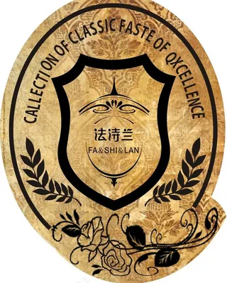 门头广告牌设计图片