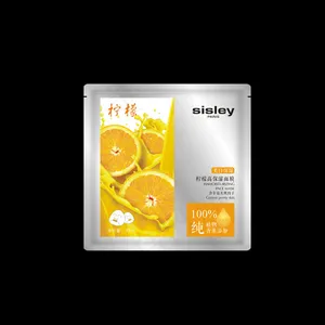 柠檬面膜图片