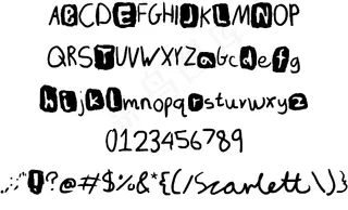 不要把灯打开！字体