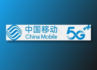 蓝色简约5glogo标准色移动免抠元素