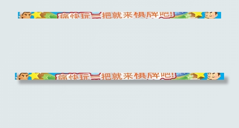 网站banner图片