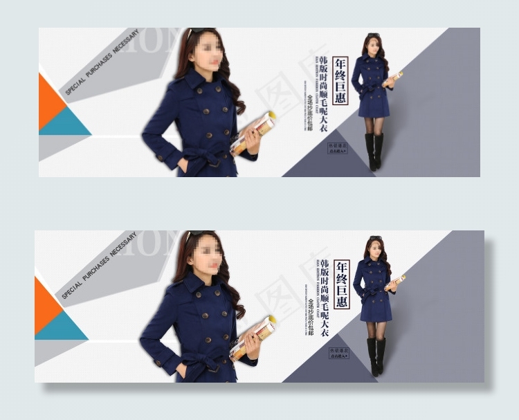 女装海报psd模版下载