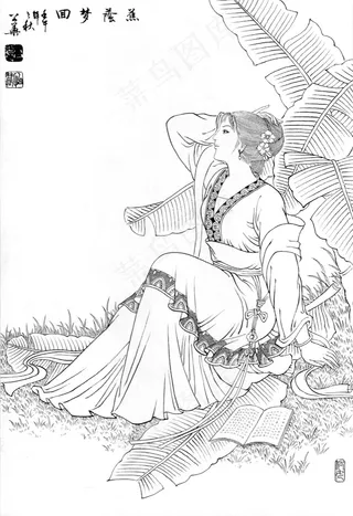 刘公华白描人物-049 蕉荫梦回