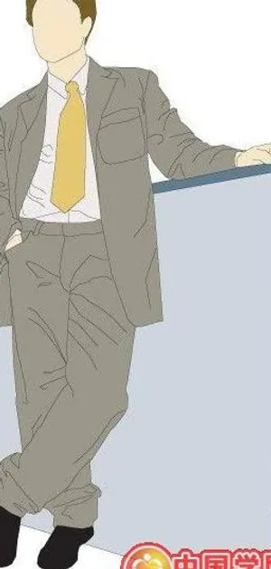 商务人物矢量图