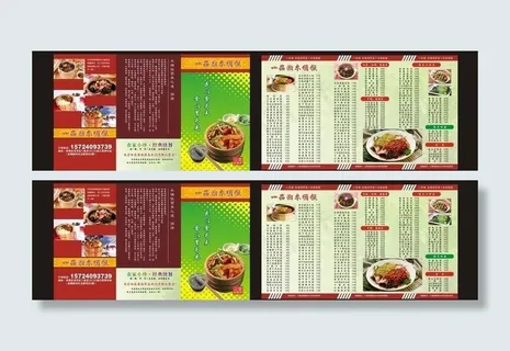 木桶饭 菜谱图片