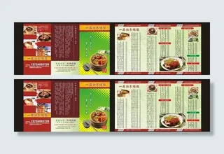 木桶饭 菜谱图片