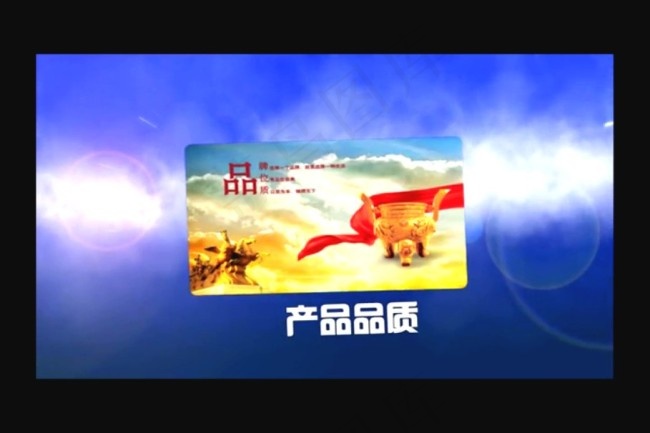 企业宣传片背景视频