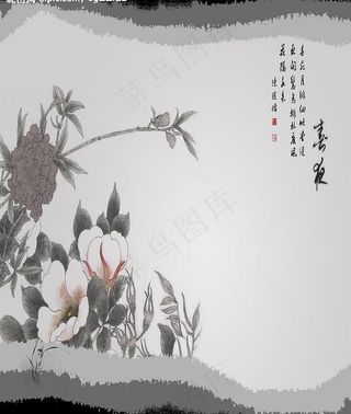 水墨风景画图片