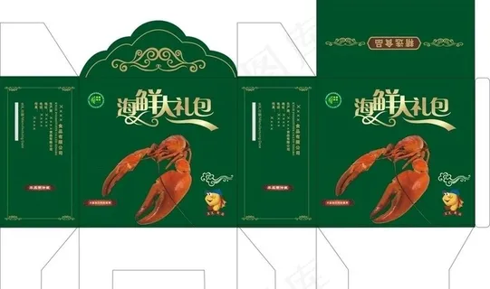 海鲜包装盒图片