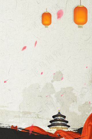 中国风国庆建筑纹理背景
