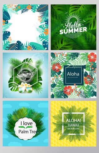 椰树树叶花朵绽放绿色海报宣传矢量图...