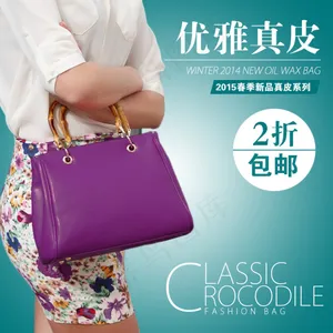 淘宝海报直通车设计图片模版