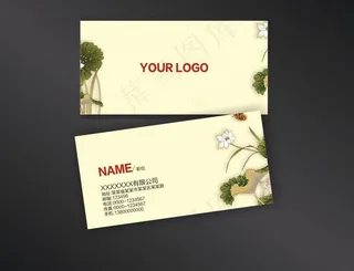中国风名片模版图片
