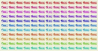 143个淘宝标签素材psd源文件