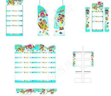 旺旺口袋包乐园图片