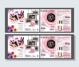 西平万隆电器便民服务