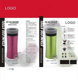 真空保温杯图片