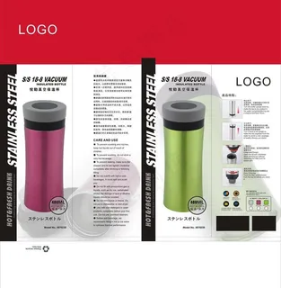 真空保温杯图片