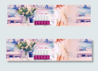 淘宝首页美甲海报