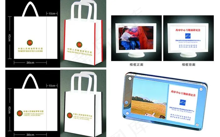 中国人民解放军布袋图片cdr矢量模版下载