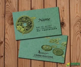 金融保险业名片