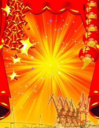 喜庆背景素材图片