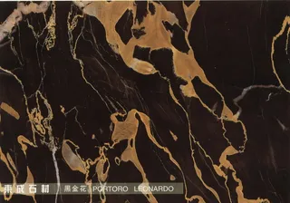 中式客厅黑色组合餐桌椅3D模型