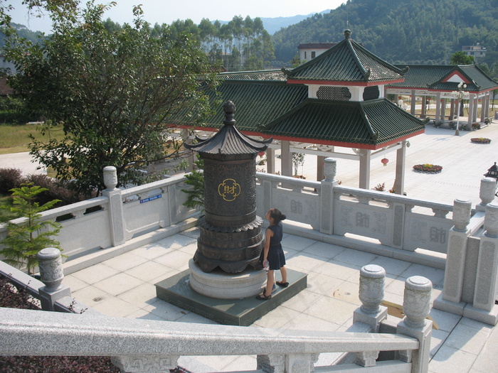 三平寺图片
