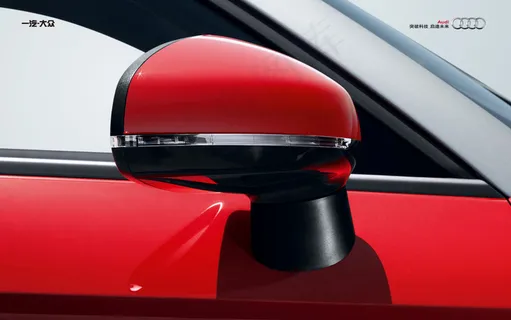 奥迪A1后视镜 奥迪A1后视镜