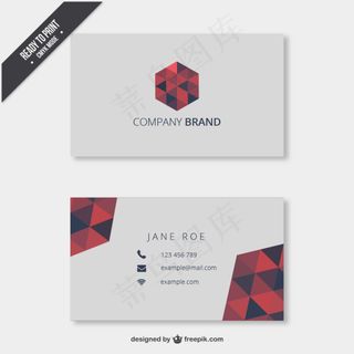 时尚 不规则图形 简约 超酷名片