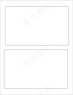 wl-369邮政标签模板