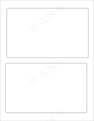 wl-369邮政标签模板