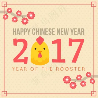 中国新年装饰背景