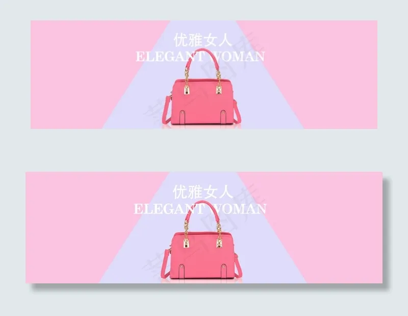 女包淘宝海报psd模版下载