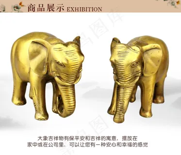 淘宝PSD海报设计