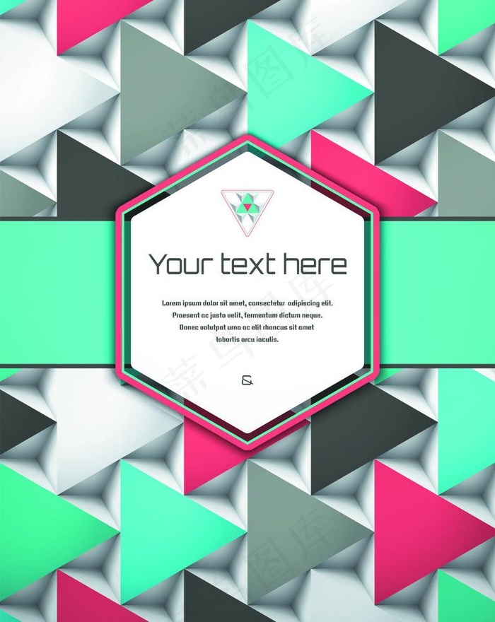 彩色三角形图片