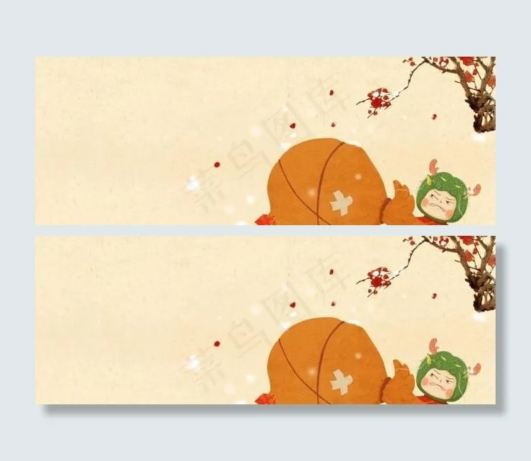 可爱卡通图图片