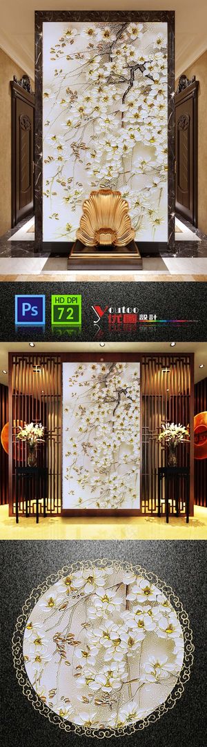 彩雕晶雕梅花桃花玄关背景墙图片下载