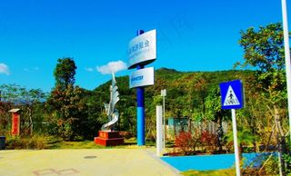 龙岗南澳一路风景山水图片