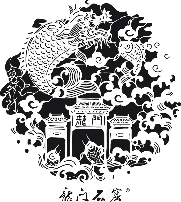 鲤鱼跃龙门(257X364)cdr矢量模版下载