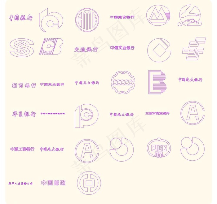 手绘银行标志图片