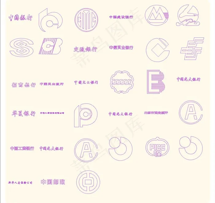 手绘银行标志图片cdr矢量模版下载