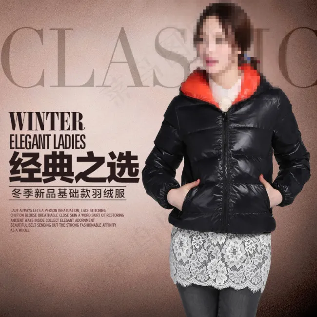 淘宝天猫女装直通车主图psd模版下载