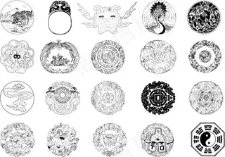 中国古代传统图案素材