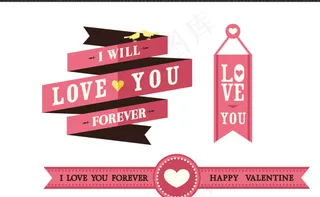 螺旋丝带 淘宝标签图片