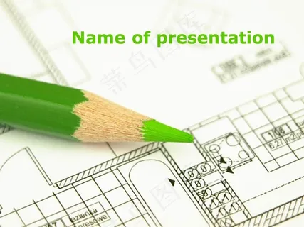 设计行业PPT模版