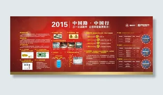 挖掘机配件图片