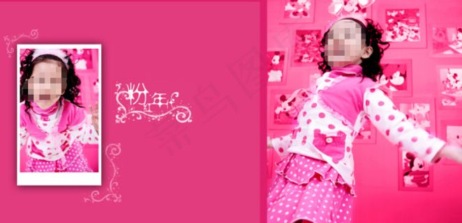 儿童相册模板素材下载